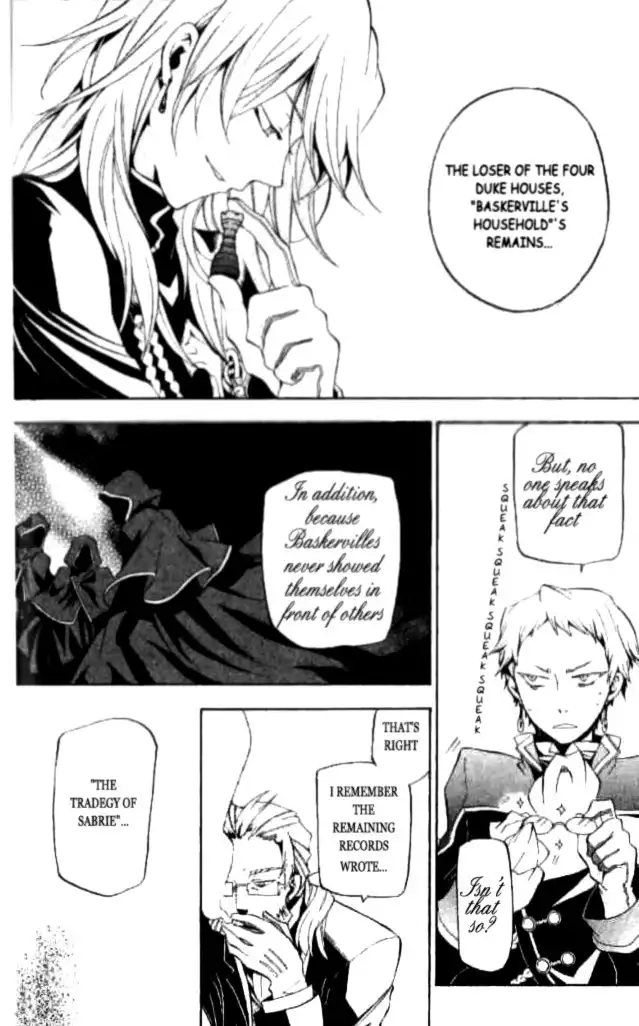 Pandora Hearts Chapter 17 10